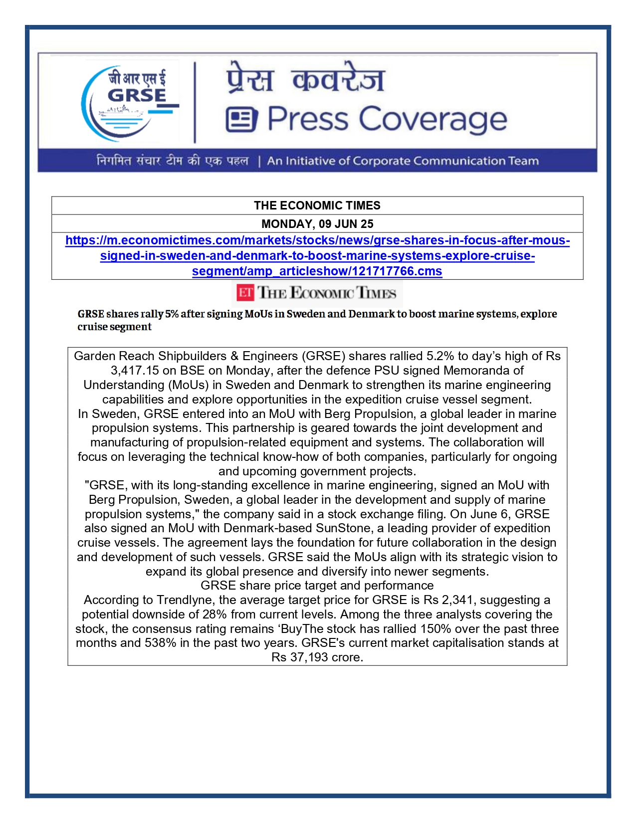 Press Coverage :  CMD,GRSE conferred on CMA's Management Excellence Award 2025   